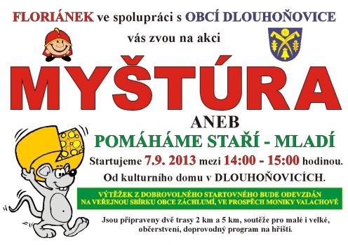 mystura2013
